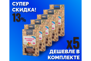 Комплект: Наборы Алхимии вкуса № 26 для приготовления настойки "Малиновый имбирь", 15 г, 5 шт.