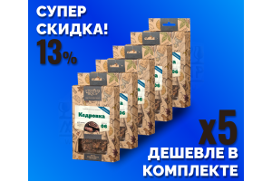 Комплект: Наборы Алхимии вкуса № 6 для приготовления настойки "Кедровка", 55 г, 5 шт.