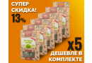 Комплект: Наборы Алхимии вкуса № 22 для приготовления наливки "Мятный ликер", 35 г, 5 шт.