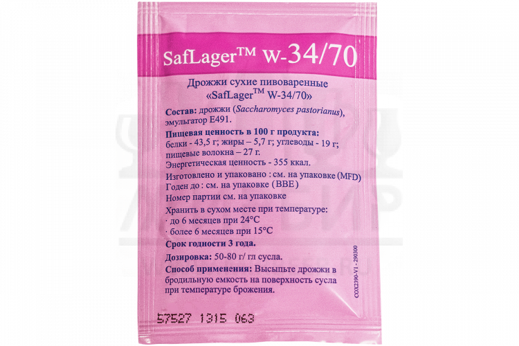 Пивные дрожжи Fermentis "Saflager W-34/70", 11,5 г