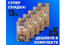 Комплект: Наборы Алхимии вкуса № 30 для приготовления настойки "Пряный ром", 50 г, 5 шт.