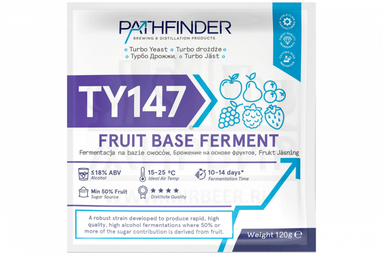 Спиртовые дрожжи Pathfinder "Fruit Base Ferment", 120 г